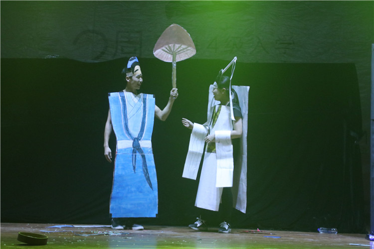 纸片人3.jpg
