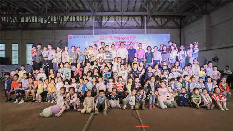 20190601 第七届“爱在协和”亲子运动会 洪紫萍摄1.JPG