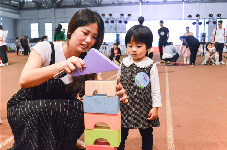 20190601 亲子运动会 陈子淳摄 (2).jpg
