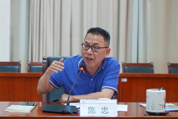 8、教育部高等学校教学指导委员会委员、福建师范大学经济学院陈忠教授(王伟强-摄).jpg
