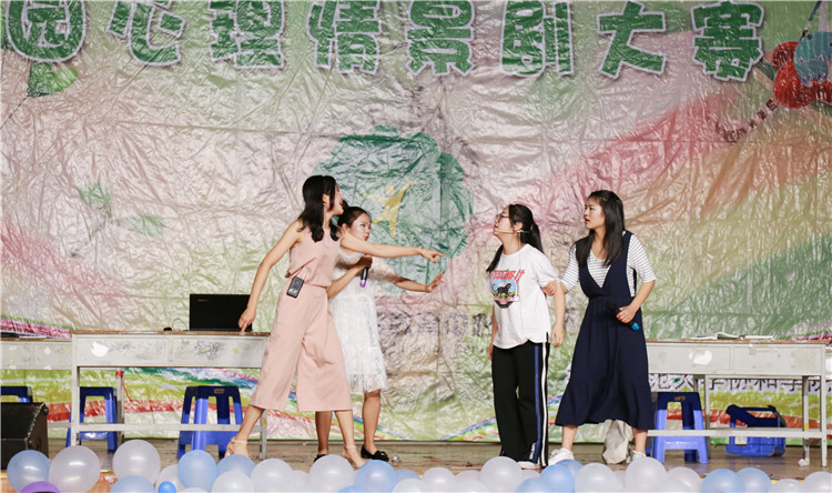 20170421 心理情景剧大赛国商表演 叶净淳 (2).JPG
