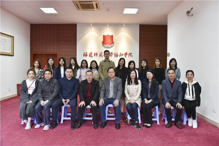 20181102院领导与参会国外高校负责人合影.JPG