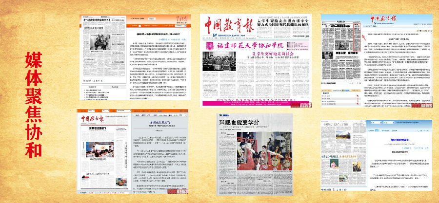 QQ截图20150625165707.jpg