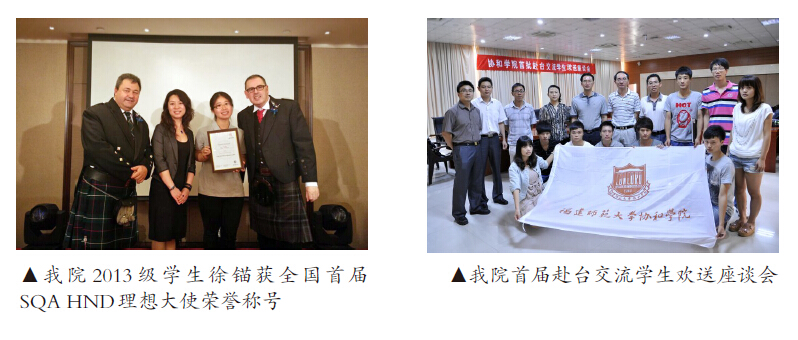 QQ截图20150625165422.jpg