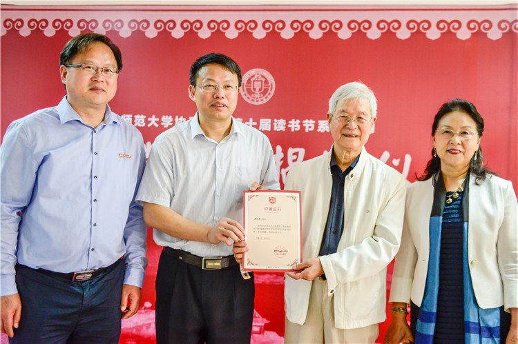 20190424协大特色库落户开云手机入口 杨竞雯摄 (7).jpg