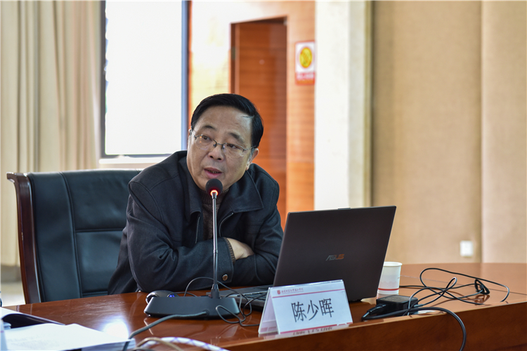 20210310陈少晖讲座 (2).jpg