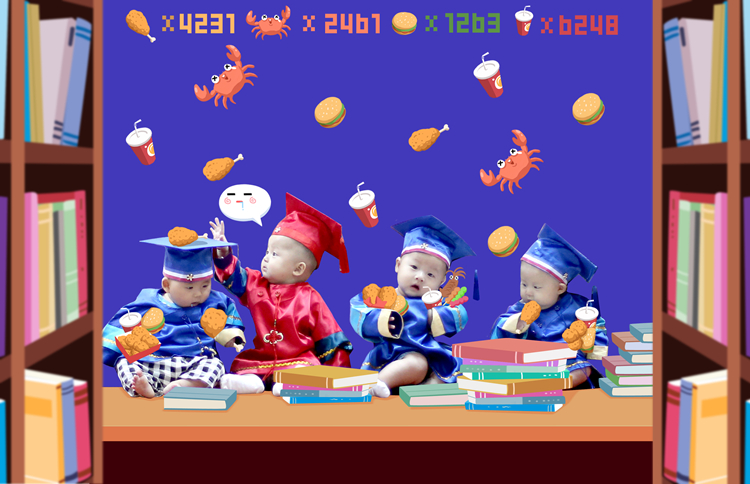 图书馆满满的吃货记忆 (插画:陈闯龙).jpg