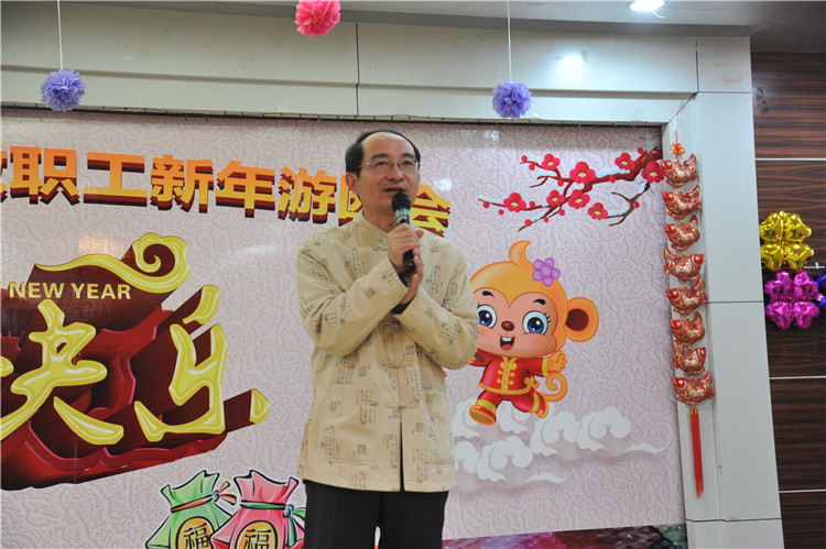 20151230我院举办游园会缤纷活动喜迎新年 (5) - 副本.JPG