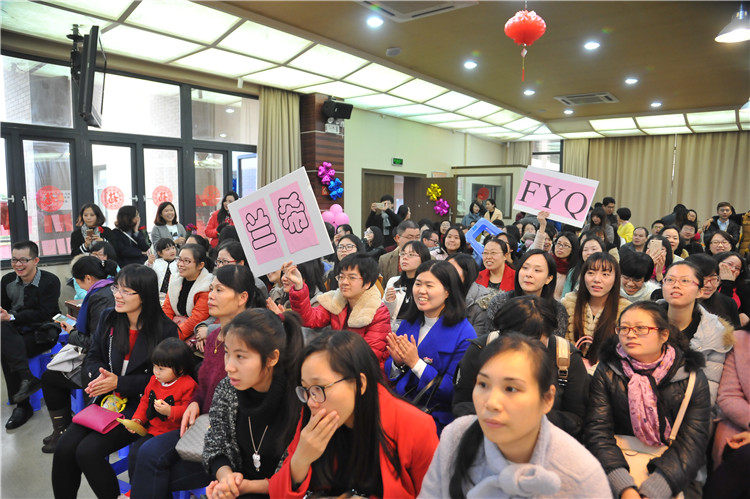 20151230我院举办游园会缤纷活动喜迎新年 (19) - 副本.JPG