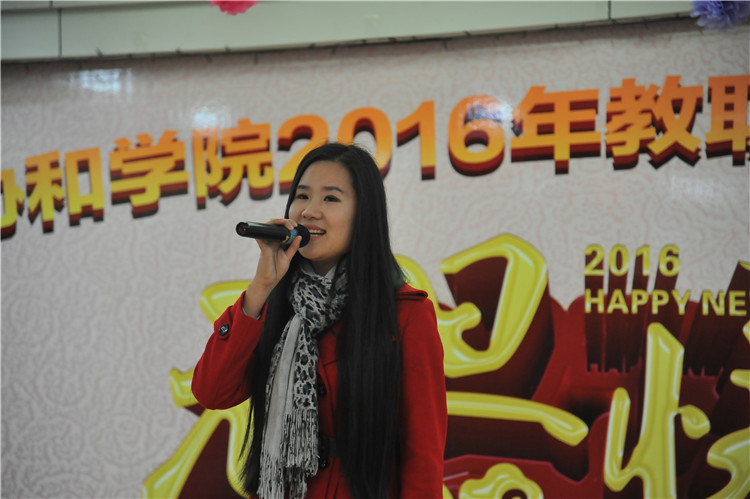 20151230我院举办游园会缤纷活动喜迎新年 (24) - 副本.JPG