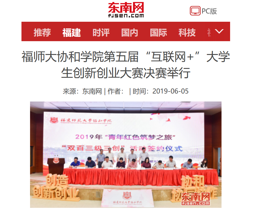 QQ图片20190611150657.png