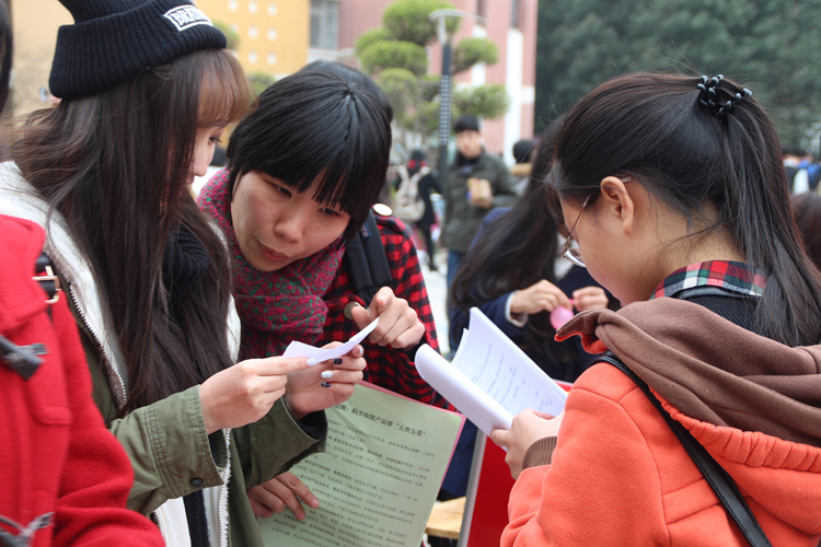 协和学子携手市场监督管理局 为大学生维权“开课” (4)_副本.jpg