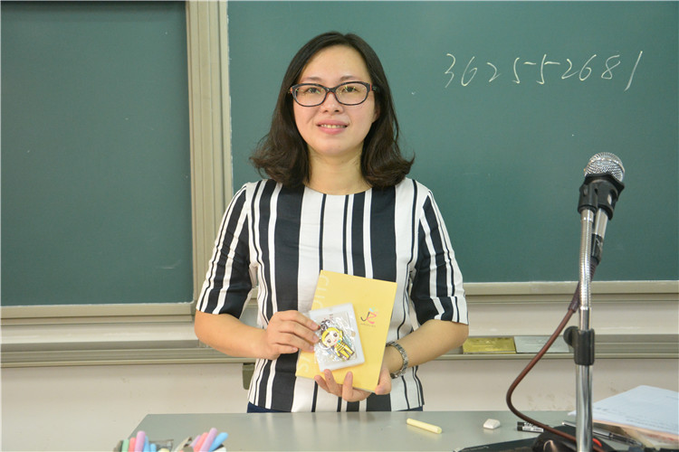 20160906沈翠芝:理财是一门伴随终身的学问 李城 (3).JPG