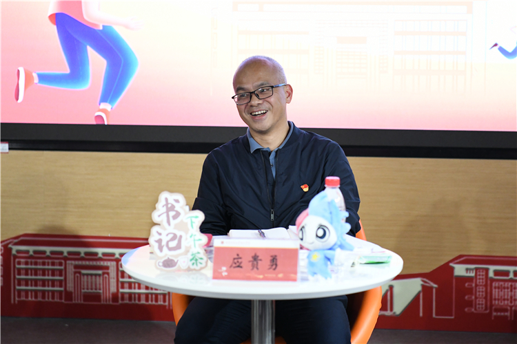 20220504团员青年与书记共进下午茶 谈学习谈工作谈发展 杨竞雯摄 (8)1.jpg