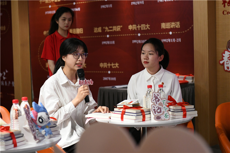 20220504团员青年与书记共进下午茶 谈学习谈工作谈发展 杨竞雯摄 (5).jpg