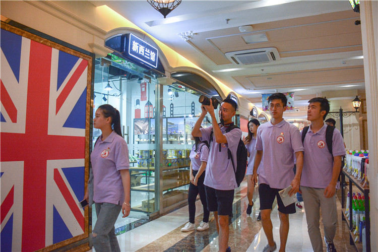 20170704参观新丝路跨境交易中心 陈可涵 (12).JPG