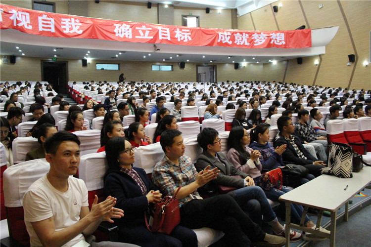 20170329院第八届大学生职业规划节开幕 特邀资深HR郑曦分享职场经验 陈泽.JPG