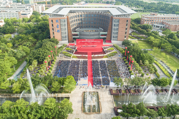 20190619 2019届毕业典礼 林小毳摄.jpg