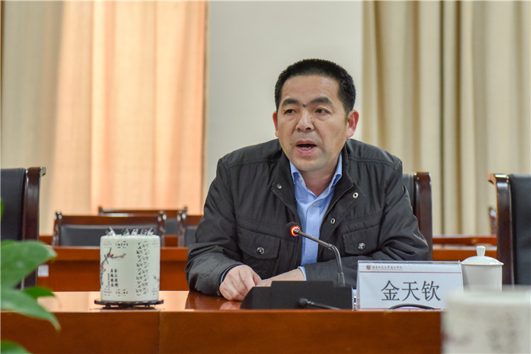 20181212校党委巡察二组在协和学院召开巡察工作动员会 巡察二组组长金天钦讲话 林响摄 (4).jpg