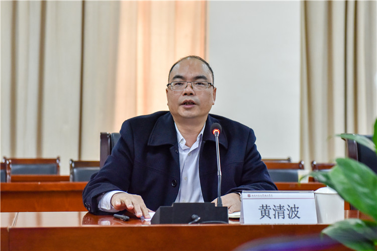 20181212校党委巡察二组在协和学院召开巡察工作动员会 校纪委书记黄清波作动员讲话 林响摄 (3).jpg