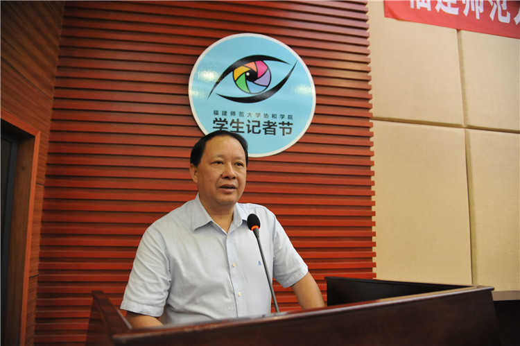 黄书记讲话.JPG