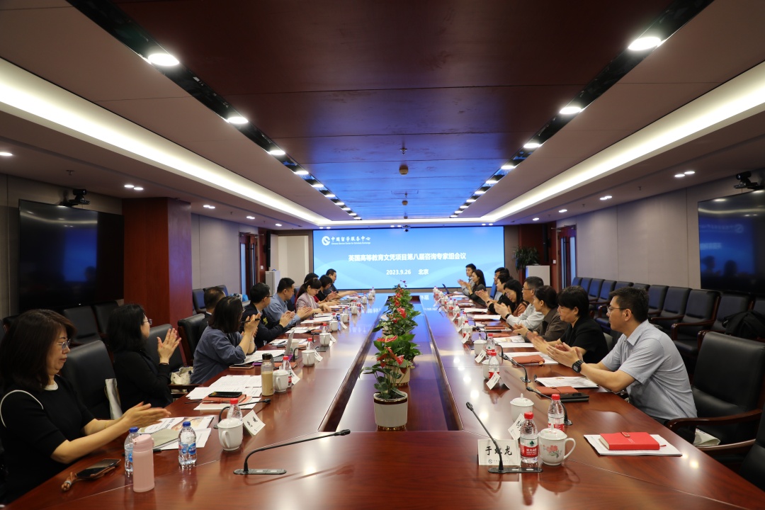微信图片_20230927192244.jpg