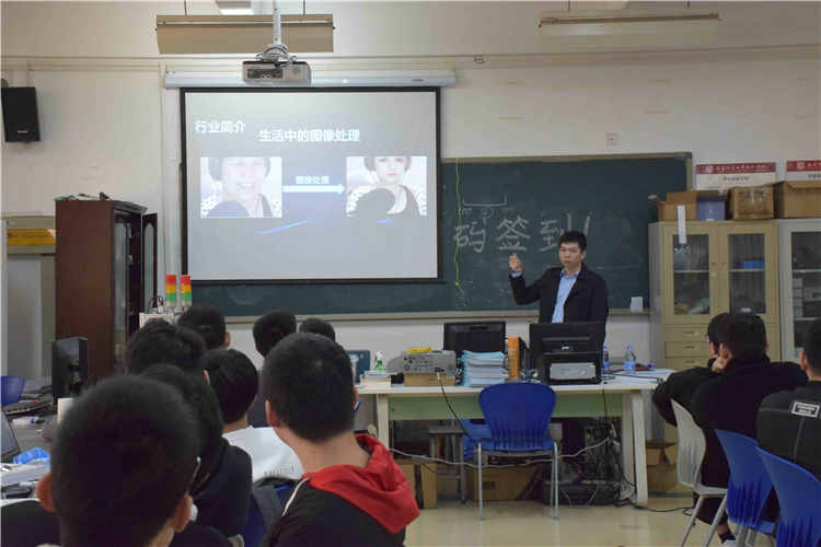 20211222 招聘宣讲 方雅楠拍摄 (25).JPG
