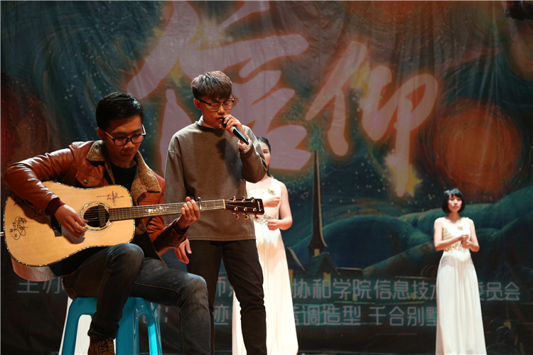 20161130信技晚会 叶晓晖 (22).JPG