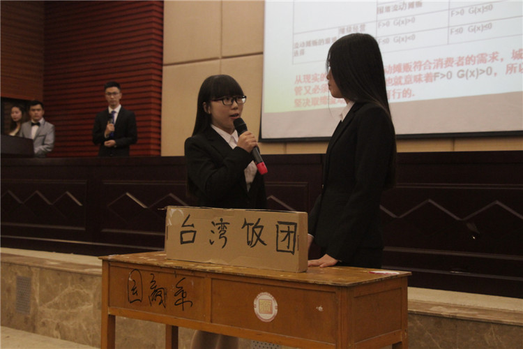 火星情报局情景剧展示.JPG