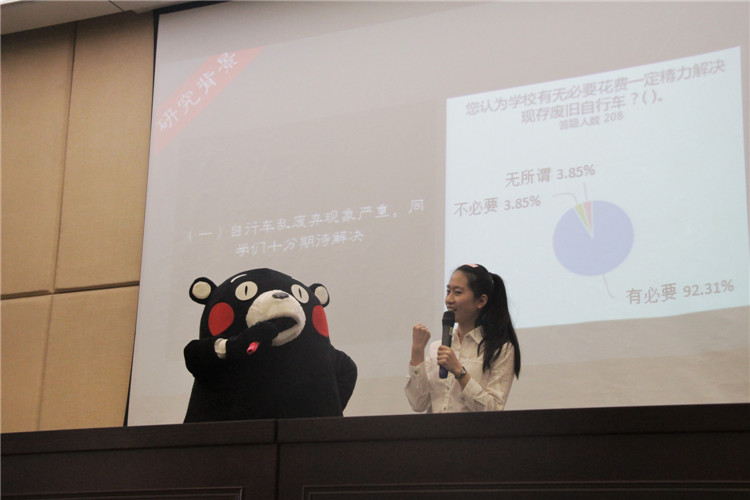 不止队的熊本表演情景剧.JPG