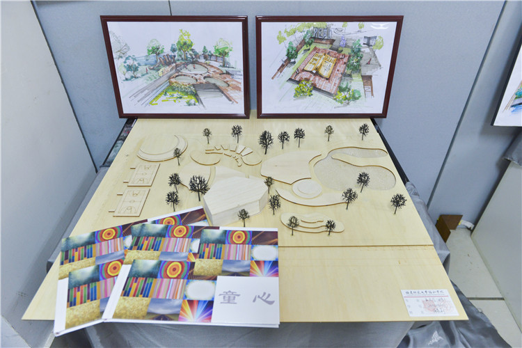 童心公园+梁嘉莉.jpg