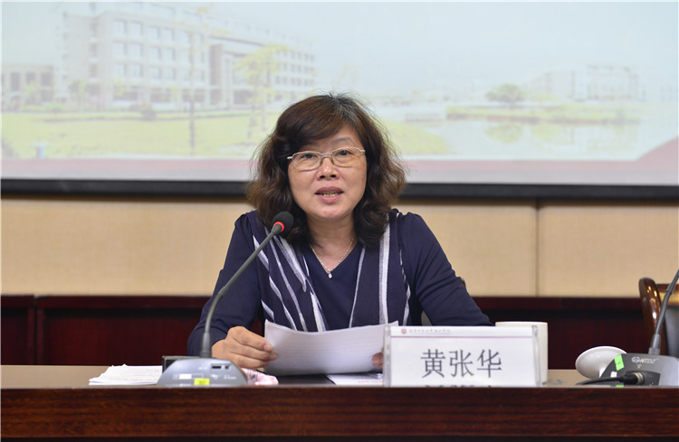 20160511学院召开“两学一做”学习教育工作会议 林响 (3).JPG