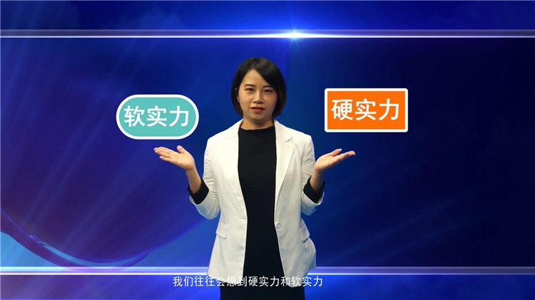 外语系辅导员方晓洁老师微课《讲好中国故事,做新时代造梦者》.jpg