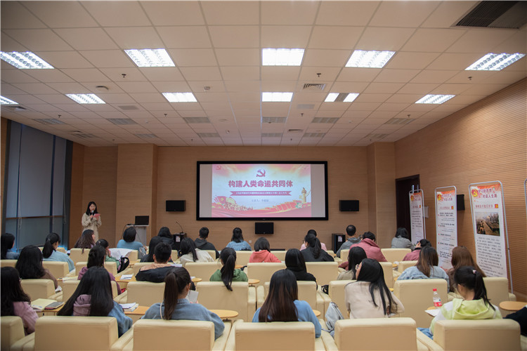 国际商学系联合福州市图书馆开展新思想主题宣讲.jpg