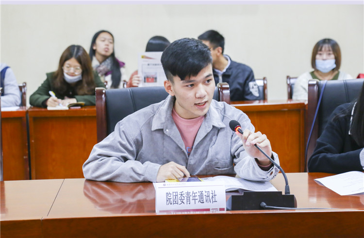 20161203青年通讯社学生记者论坛会发言 叶净淳 (3).JPG