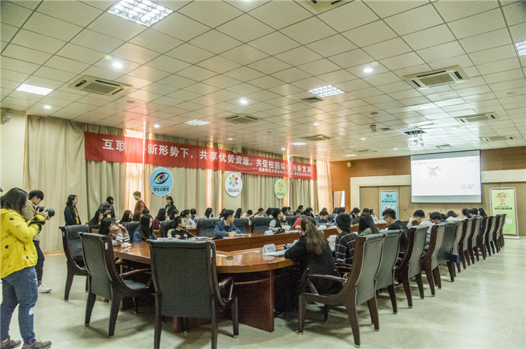 20161203学生记者论坛 朱高航.jpg