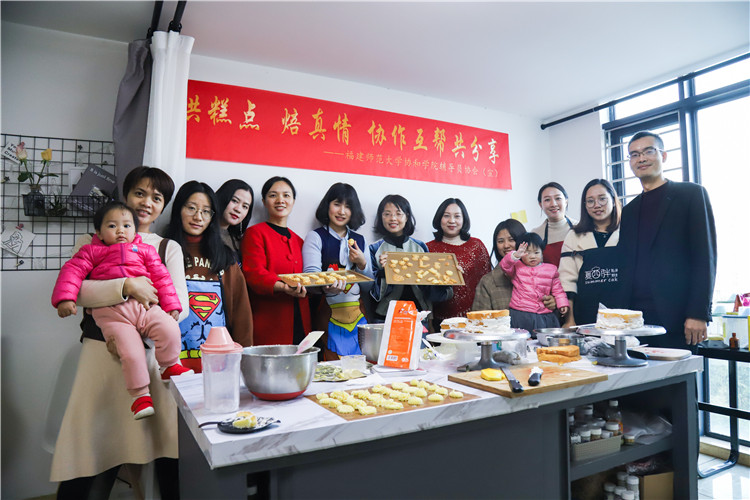 20181219开云手机入口辅导员协会成员合影.jpg