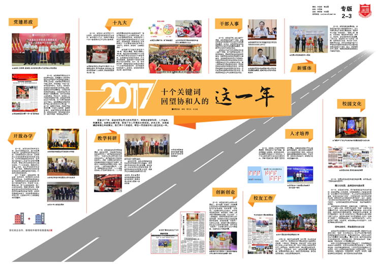 TIM截图20181126122532.png