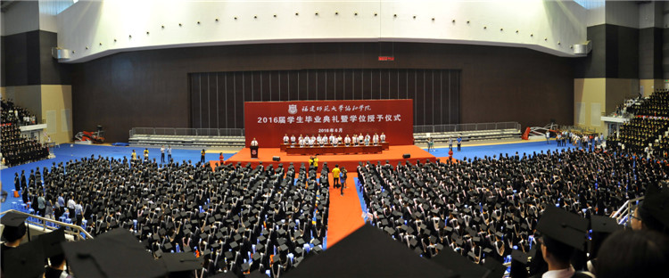 20160622协和学院毕业典礼 杨竞雯 (3).jpg