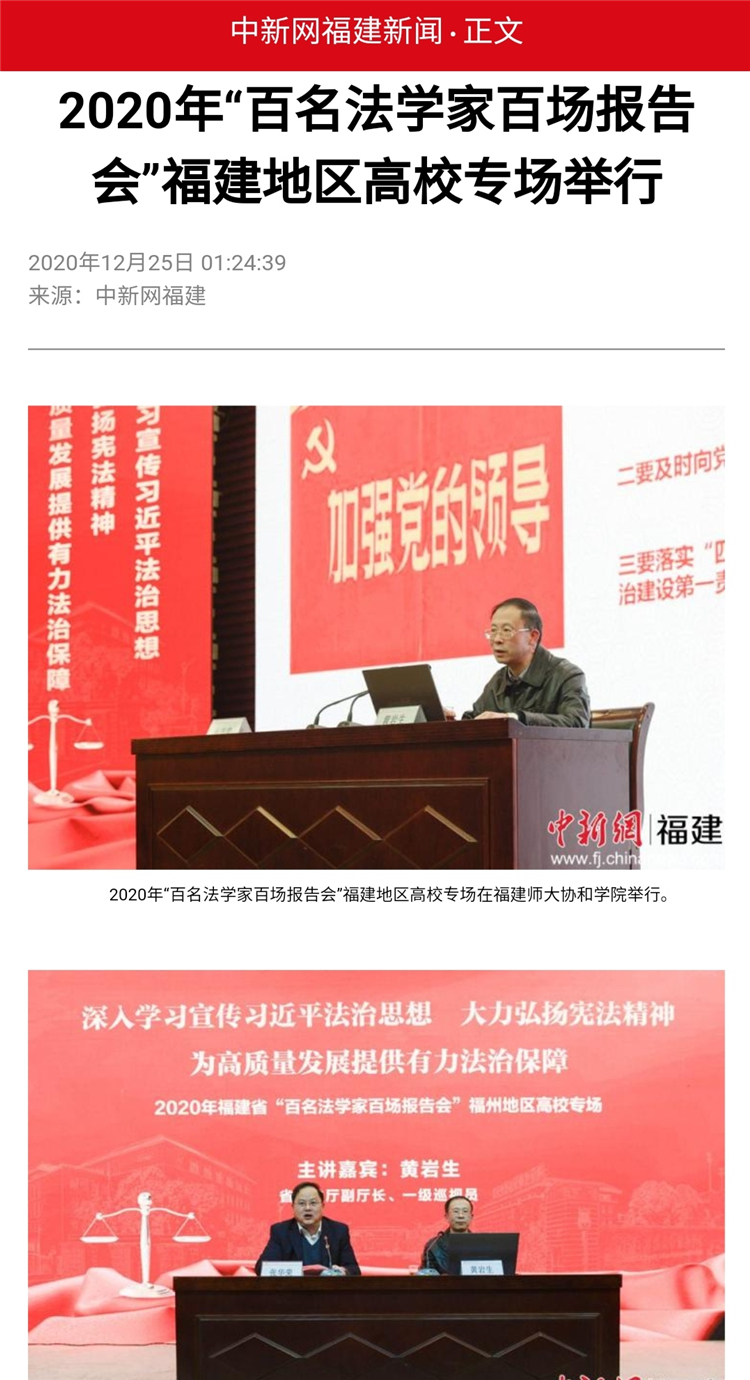 微信图片_20201225111840.jpg