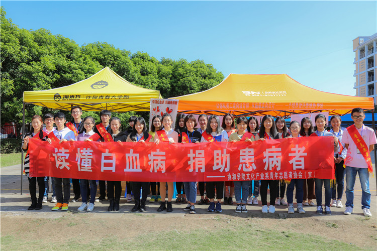 20171203志愿者大合照王兆熙.jpg