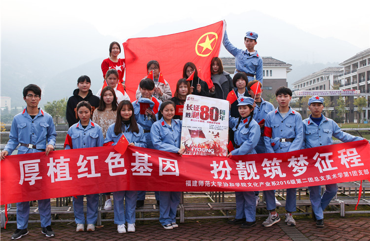 活动结束后参加人员合影 黄慧钦/摄.JPG