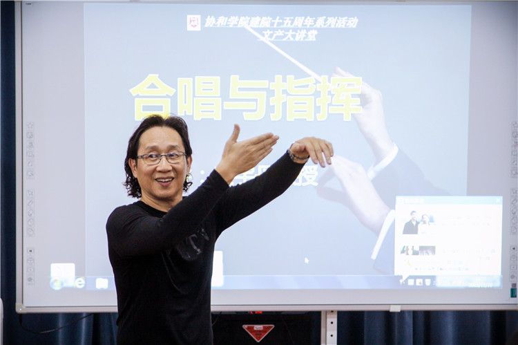 康宇丹教授与学生畅谈合唱的魅力 张璐 摄 (2).JPG