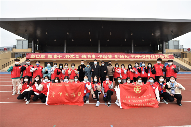 20220324完成当天志愿服务工作后青马班学员合影 林响摄 (1).JPG