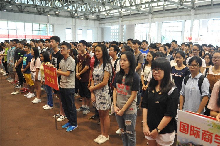 20160918我院2016级新生开学典礼现场 杨竞雯 (5).JPG