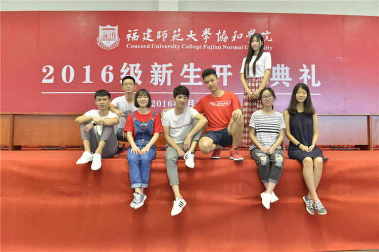 20160918我院2016级新生开学典礼现场 朱高航 (2).JPG