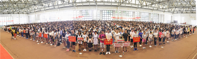 201609182016级新生开学典礼现场 朱高航 (4).jpg