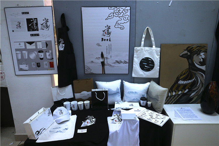 20160307产品艺术展 叶晓晖 (12).jpg