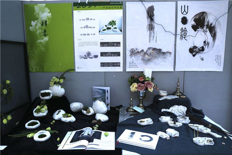 20160307产品艺术展 叶晓晖 (26).jpg