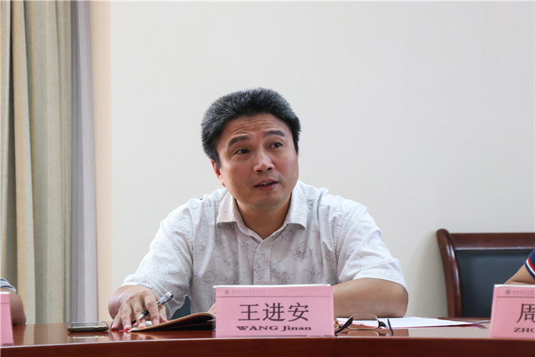 1、国际教育学院调研现场 王伟强 (2).jpg